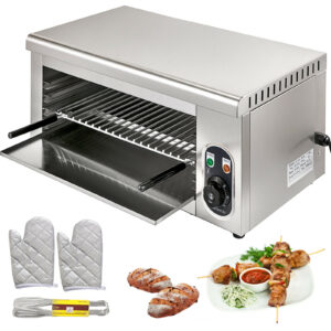Profesionální salamander gril 2000W