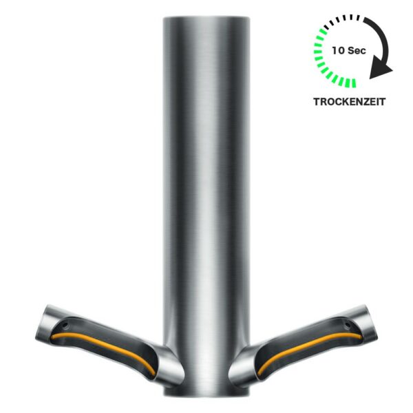 DYSON | Vysoušeč rukou se senzorem a HEPA filtrem - broušená nerezavějící ocel - Image 2