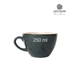 Šálek na kávu Arando, 210 ml