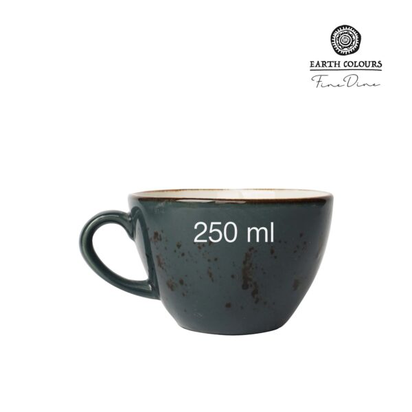 Šálek na kávu Arando, 210 ml