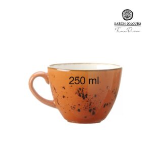 Dahlia šálek kávy, 210 ml