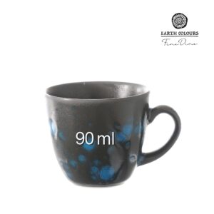 Šálek na espresso Flora, 75 ml